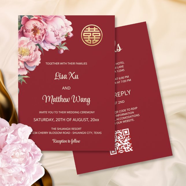 Qr-Code | Chinesische Hochzeit von Wasserfarben Einladung (Von Creator hochgeladen)