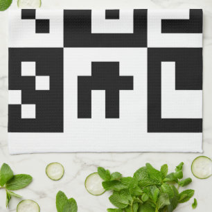 qr Code Geschirrtuch