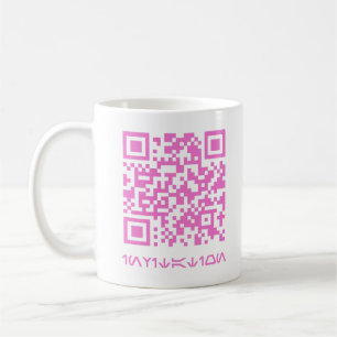 QR-Code-Meldung für das HOCO-Datum.b Kaffeetasse