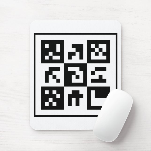 qr Code Mousepad (Mit Mouse)