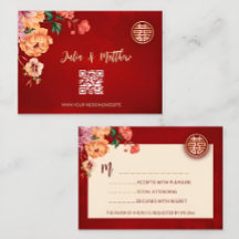 QR Code Peony Red UAWG Wedding