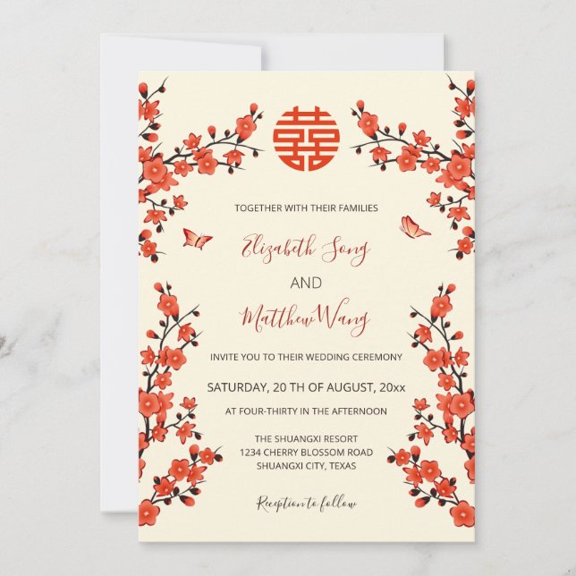 QR Code Red Cherry Blossom | Chinesische Hochzeit Einladung (Vorderseite)
