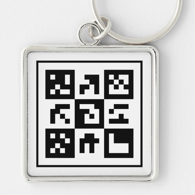 qr Code Schlüsselanhänger (Vorne)
