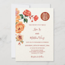 QR-Code | White Peony Chinese Wedding