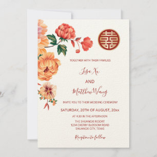 QR-Code   White Peony Chinese Wedding Einladung