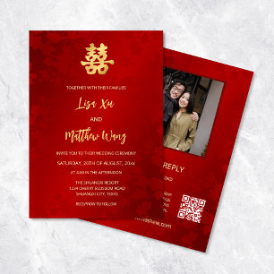 QR-Foto   Red Gold Chinese Wedding Einladung