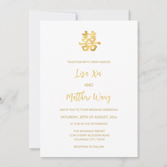 QR-Foto | White Gold Chinesisch Hochzeit Einladung (Vorderseite)