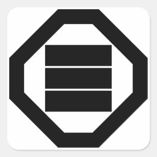 Quadratische Kanji-Zeichen für drei in Oshiki Quadratischer Aufkleber