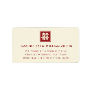 Quadratisches Doppeltes Glück Chinesische Hochzeit Adressaufkleber