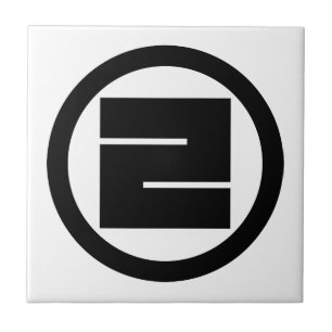 Quadratisches Kanji für ONE im Kreis Fliese