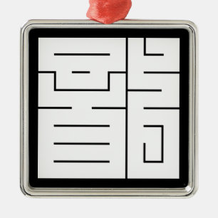 Quadratisches Kanji-Zeichen für Drache Ornament Aus Metall