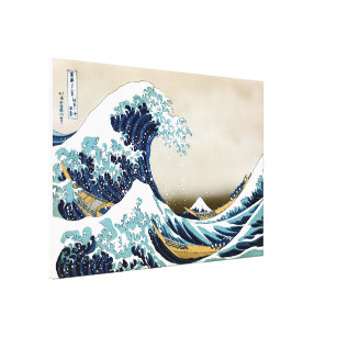 Qualitäts-große Welle weg von Kanagawa (35" x 23") Leinwanddruck