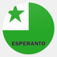 Qualitätsflagge Esperanto Roundel