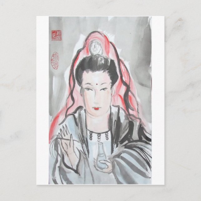 Quan Yin Goddess of Mitgefühl Postkarte (Vorderseite)