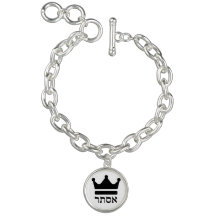 Queen Esther Hebrew Name Purim