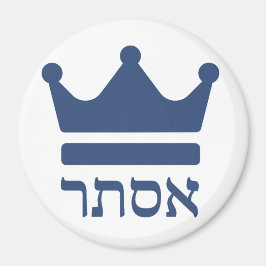 Queen Esther Hebrew Purim Design Magnet