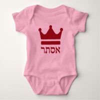 Queen Esther Purim Hebrew Kostümdesign