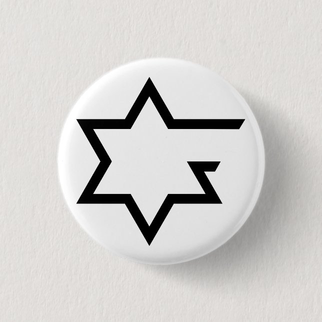 Quelle-Judentum Button (Vorderseite)