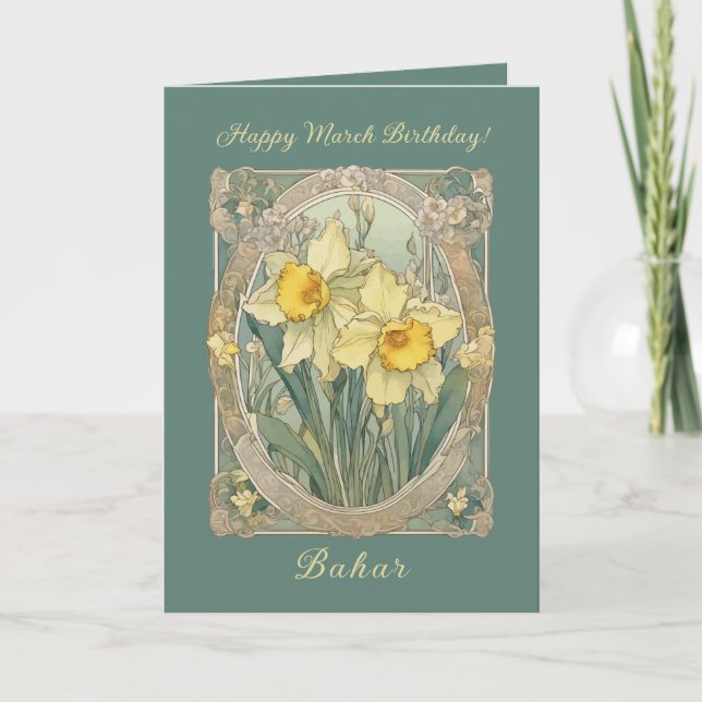 Quiet Bloom Daffodil March Birthflower Karte (Vorderseite)
