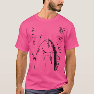Quirky Fish Manga Funny Japanese Art Graphic T-Shi T-Shirt