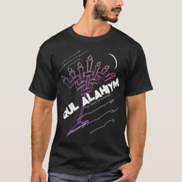 Qul Alahiym Dark T-Shirt