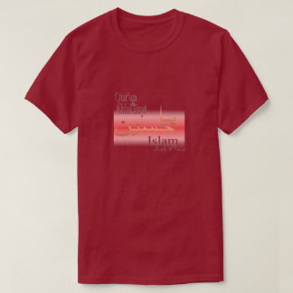 Quran und AhlulBayt T-Shirt