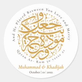 Quran Zitat Ar-rum 21 Muslime Wedding Nikah Runder Aufkleber
