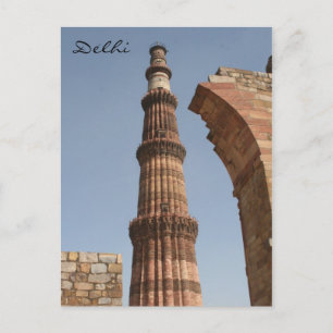 Quta minar halb arch postkarte