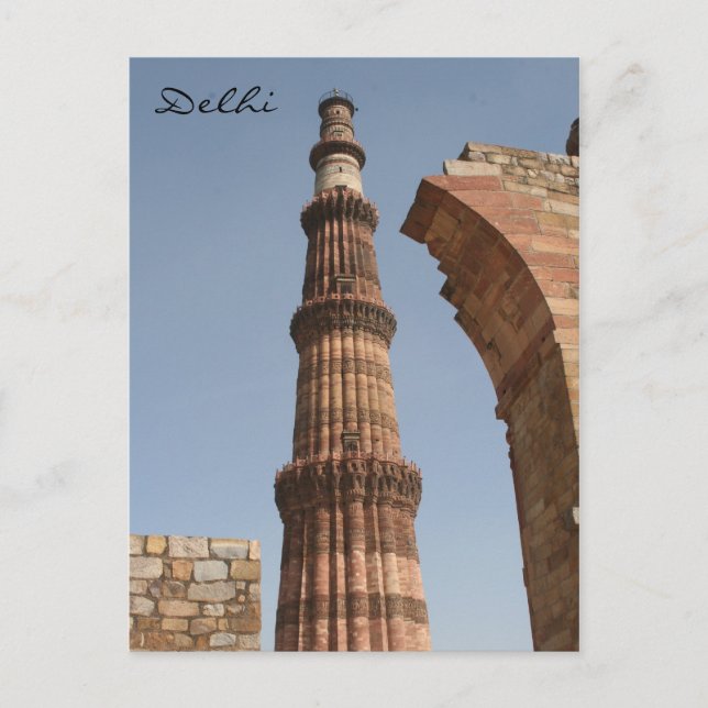 Quta minar halb arch postkarte (Vorderseite)