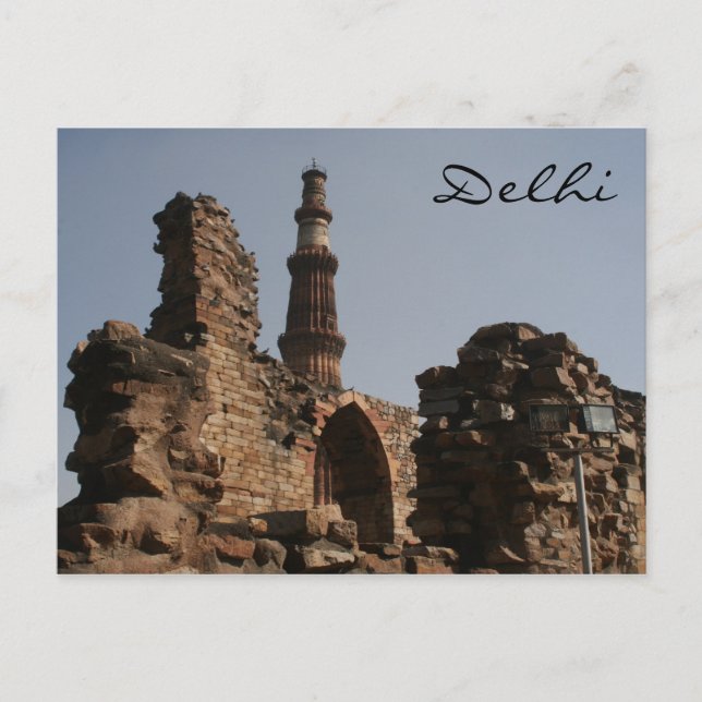 qutb minar arch postkarte (Vorderseite)