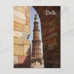qutb minar delhi postkarte
