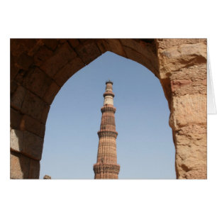 Quutb minar gewölbt