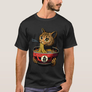 Ra Cat Kawaii Anime Japanisch Kawaii Neko T-Shirt