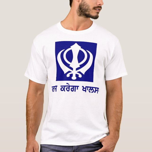 RAAJ KAREGA KHALSA T-Shirt (Vorderseite)