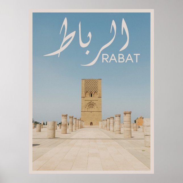 Rabat - Marokko Poster (Vorne)