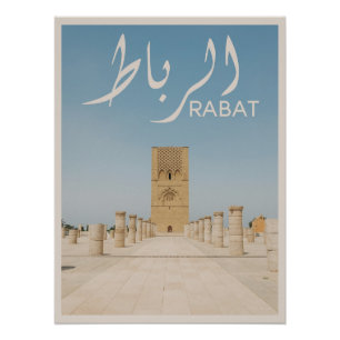 Rabat - Marokko Poster