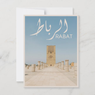 Rabat - Marokko Postkarte