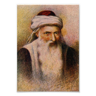 Rabbi Joseph Karo - The Beit Yosef Fotodruck
