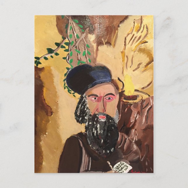Rabbi Shimon Bar Yochai Kabbalah Postkarte (Vorderseite)