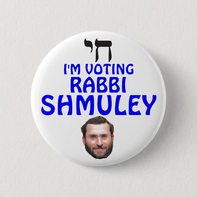 Rabbiner Shmuley Boteach für Kongreß Button (Vorderseite)