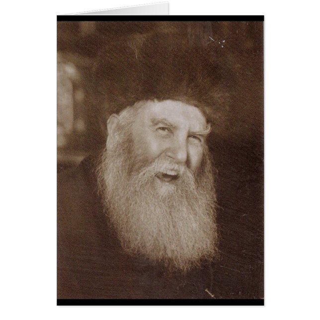 Rabbiner Yosef Yitzchak Schneersohn (Vorne)