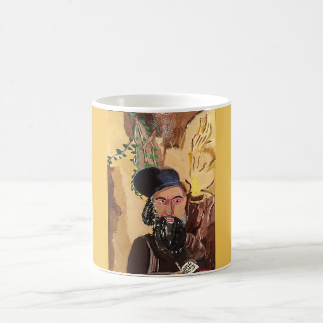 Rabbinershimon-Bar Yochai Kabbalah Kaffeetasse (Mittel)