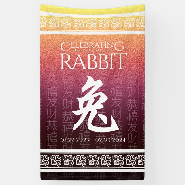 Rabbit 兔 Red Gold Chinesisches Zodiac Lunar Symbol Banner (Vertikal)