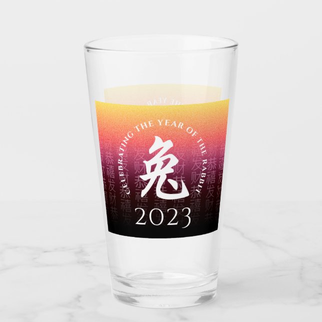 Rabbit 兔 Red Gold Chinesisches Zodiac Lunar Symbol Glas (Vorderseite)