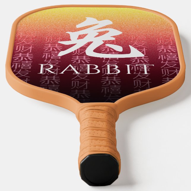Rabbit 兔 Red Gold Chinesisches Zodiac Lunar Symbol Pickleball Schläger (Ablage )