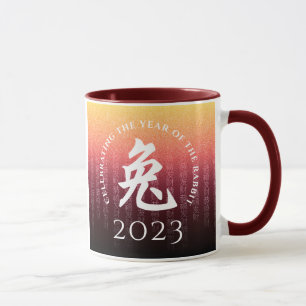 Rabbit 兔 Red Gold Chinesisches Zodiac Lunar Symbol Tasse