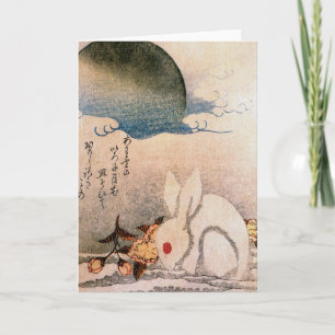 Rabbit in Snow - Japanese - by Hokushū Karte