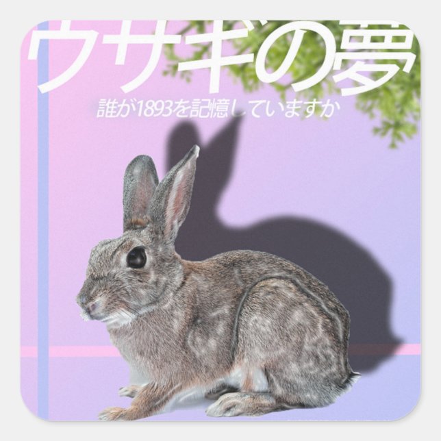 Rabbitwave 2.0-Aufkleber Quadratischer Aufkleber (Vorderseite)