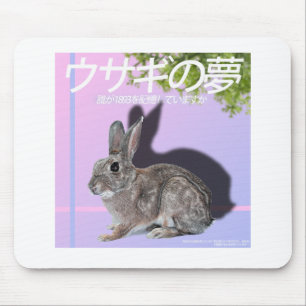 Rabbitwave 2,0 Mousepad