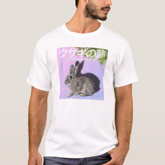 Rabbitwelle 2,0 T-Shirt